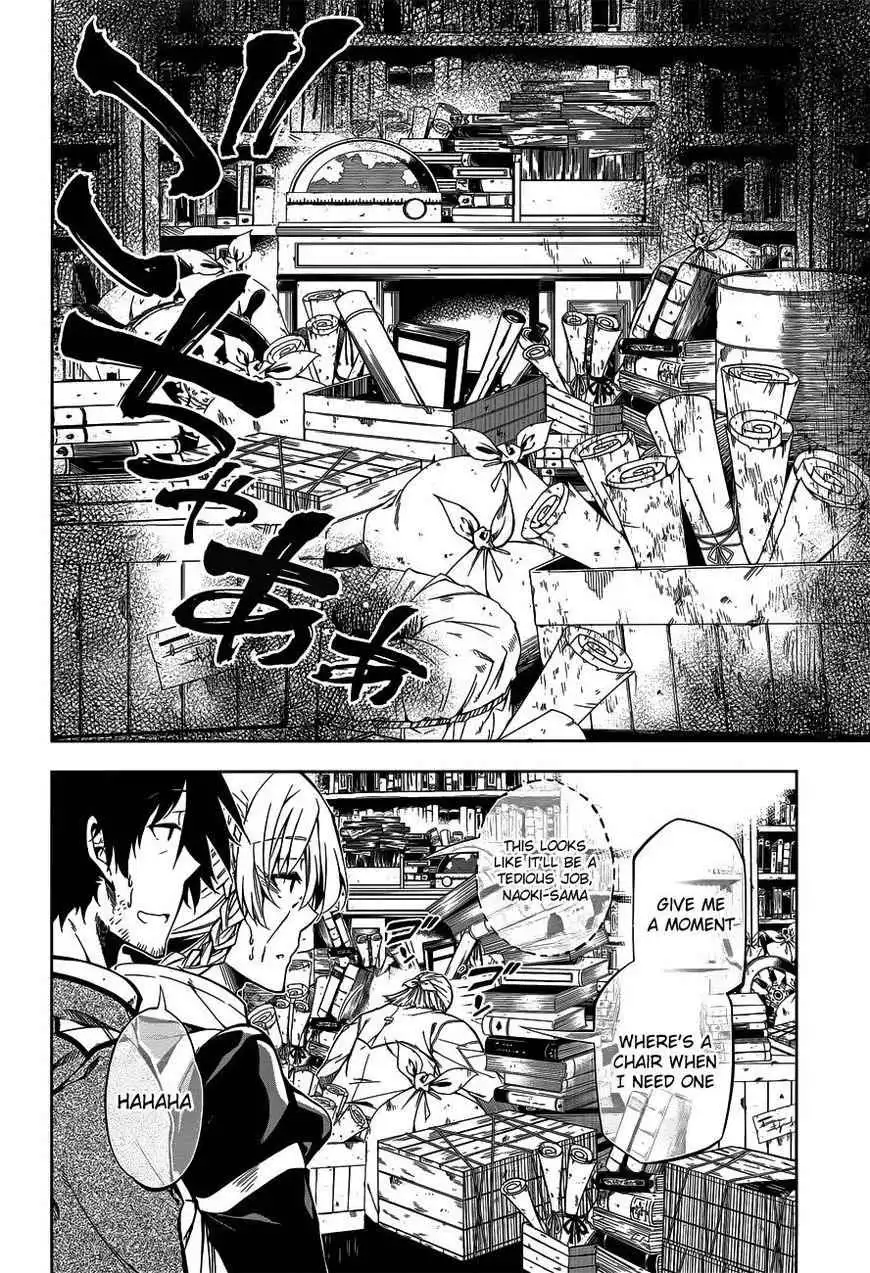 Exterminator [ALL CHAPTERS] Chapter 6 18